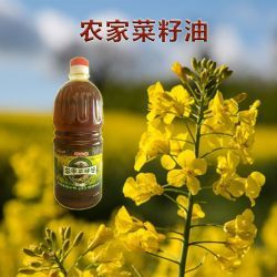 贵州省贵定县古镇香粮油有限公司默认相册