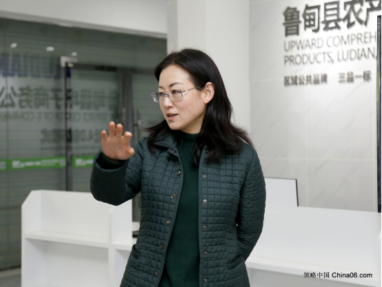 电商扶贫显成效，昭通市人社局一行为领略中国点赞！