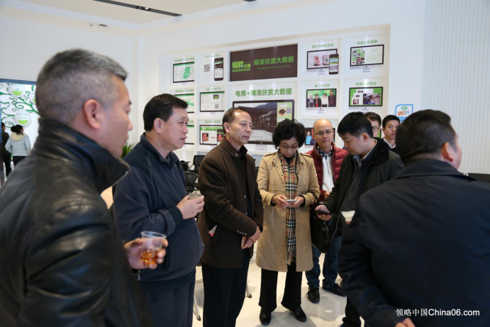 深圳驰龙实业发展公司等客商赴领略中国大数据中心观摩调研