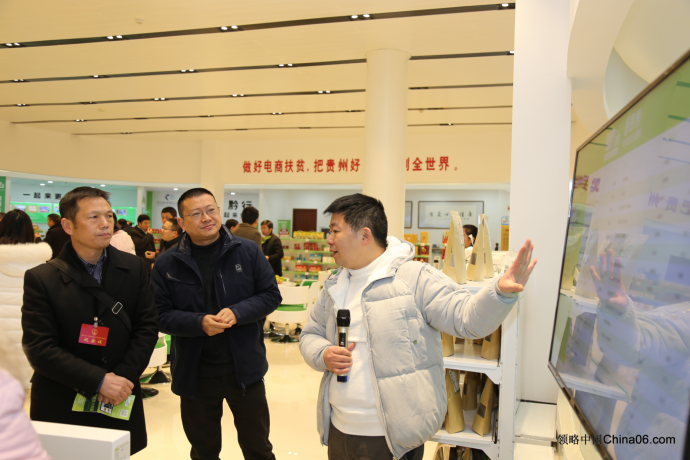贵州省十二届全国人大代表齐赴贵定，云聚领略中国观摩电商扶贫新模式
