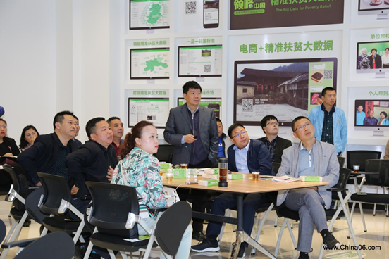 产业才是电商扶贫的基础：陕西省汉中市商务局考察团赴领略中国大数据中心交流学习电商扶贫工作