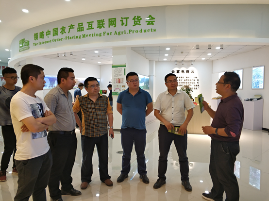 贵州省＂十三五＂规划实施中期评估调研组观摩领略中国电商扶贫新模式后：希望能全省推广