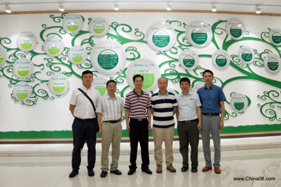 产业推动电商扶贫：贵州省毕节市副市长姜建静赴领略中国大数据中心考察调研产业电商扶贫