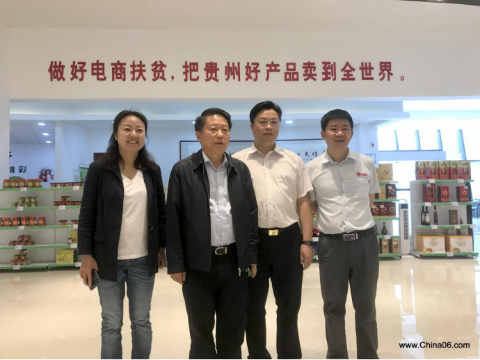 国家民委监督检查司副司长李钟协也亲自到地考察电商扶贫，究竟有多牛？