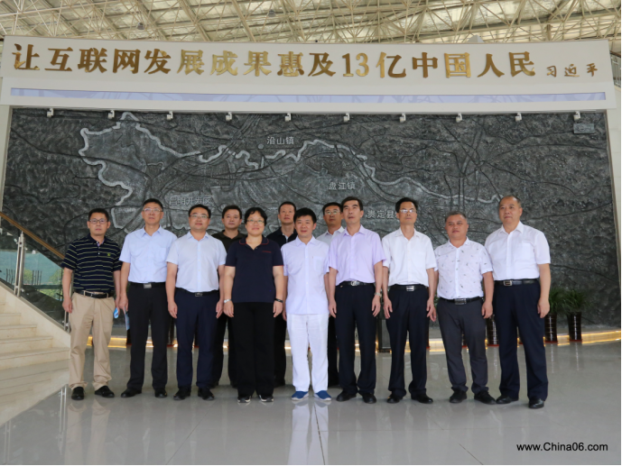 广州市政府副市长黎明带队赴贵定领略中国考察电商扶贫和东西部扶贫协作工作