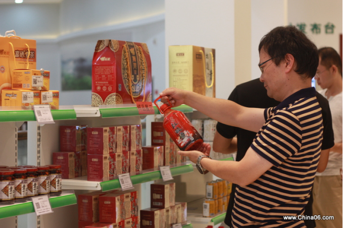 贵定电商扶贫：台湾考察团远赴贵定领略中国观摩学习大数据电商扶贫经验做法