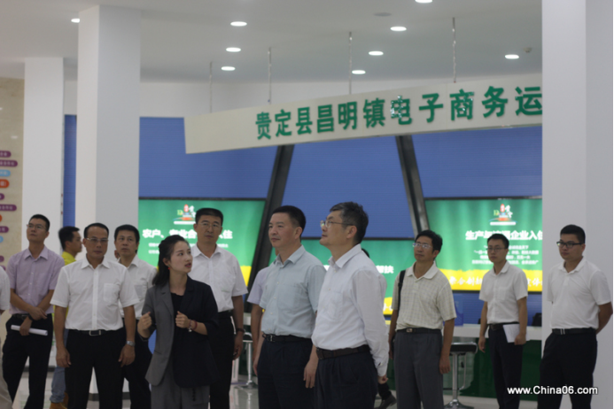 广州南沙区委副书记曾进泽带队赴贵定领略中国观摩电商扶贫案例