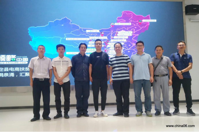 黔南州政协研究室一行7人赴贵定领略中国调研电商扶贫助推乡村振兴工作