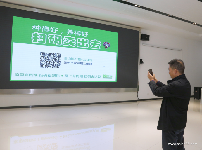 贵州省政府发展研究中心区域部部长陈文福、省政府发展研究中心区域部调研员罗志琴等一行5人赴贵定县开展小城镇建设、乡村振兴发