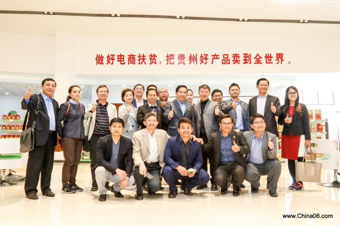 中国电商走出国门：柬埔寨人民党青年干部考察团远赴贵定领略中国大数据学习电商扶贫新模式