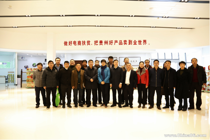 电商扶贫如何解决物流问题：内蒙古自治区赤峰市副市长周金桩带队走进领略中国考察观摩电商扶贫新模式