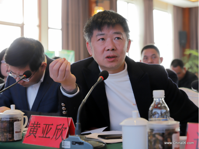 2018首届云南保山市好网货大赛，领略中国创始人黄亚欣博士受邀作为电商专家评委