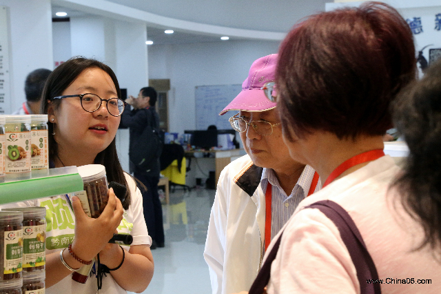 黔台电商扶贫经验分享——台湾经贸团百余人到领略中国交流学习电商扶贫新模式