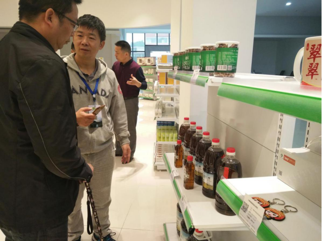 贵州省残联赴贵定县昌明经济开发区调研大数据中心