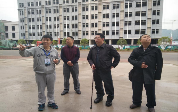 贵州省残联赴贵定县昌明经济开发区调研大数据中心