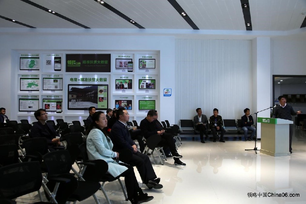 黔南州领导赴贵定调研一县一业暨扶贫产业