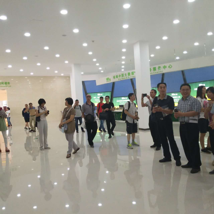 广州黔南对口帮扶电商创业实训调研考察