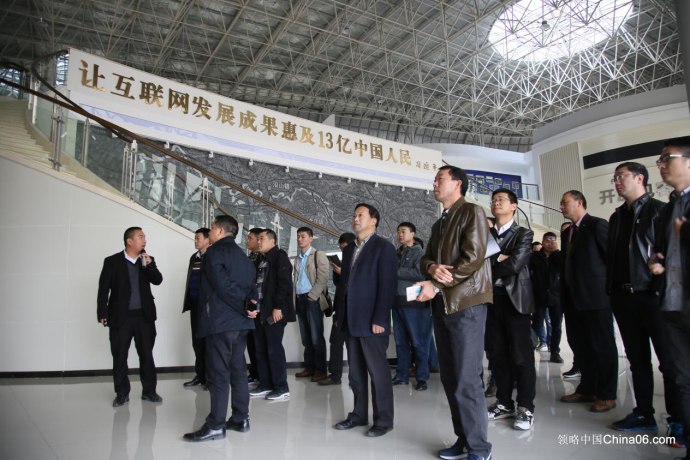 安康市商务局考察团赴贵定县考察电商扶贫工作