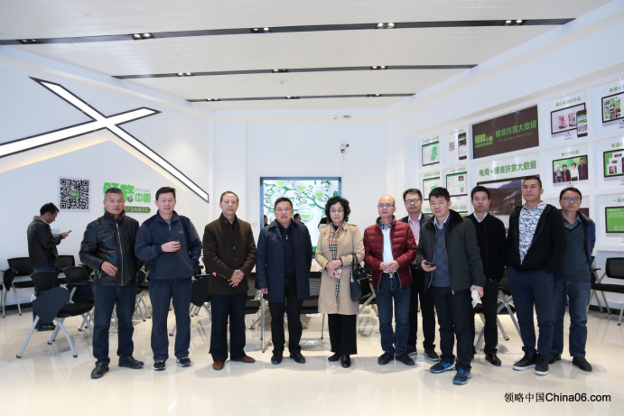 深圳驰龙实业发展公司等客商赴领略中国大数据中心观摩调研