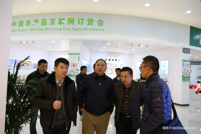 云南省迪庆州商务局考察团赴贵定县领略中国大数据中心