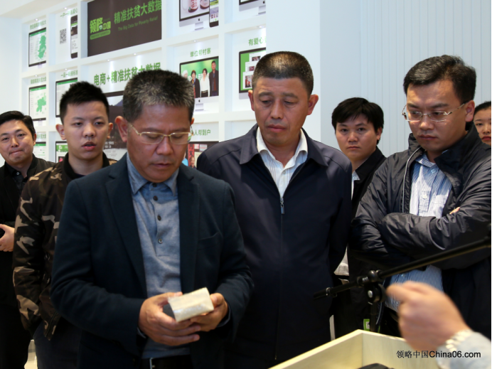 贵定电商扶贫：黔南州州委书记赴领略中国大数据考察电商扶贫工作