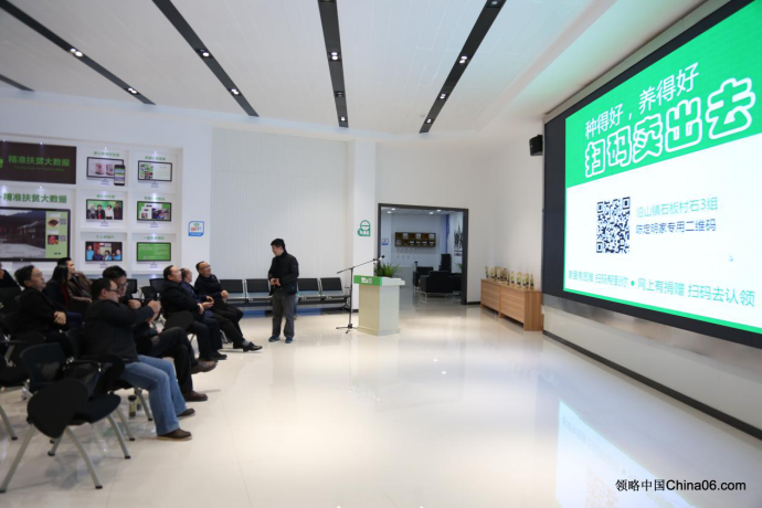 电商扶贫怎样做好？增产增收激发脱贫动力才是硬道理