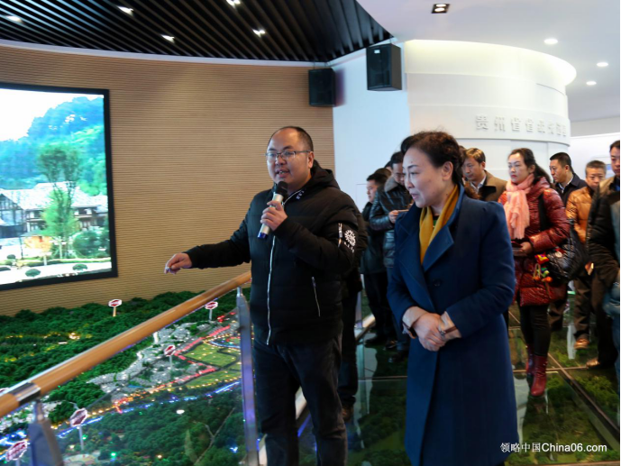 2017年全省少数民族特色村镇保护与发展现场会，领略中国大数据中心成为观摩重点