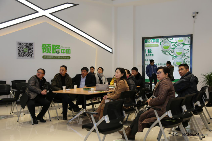 电商扶贫产业化发展：重庆科协党组成员考察团赴领略中国农产品大数据公司观摩调研