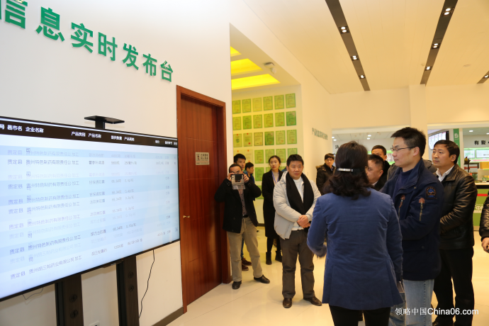 电商扶贫新样板？国家国务院扶贫办考察小组也远赴贵定县领略中国大数据中心考察