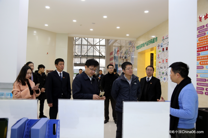 电商推动脱贫攻坚：省财政厅领导赴贵定领略中国大数据中心考察调研