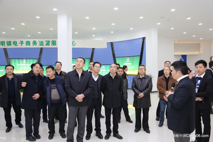 全州绿色农产品“泉涌”、茶产业发展观摩暨易地扶贫搬迁工作调度推进会在领略中国大数据中心召开