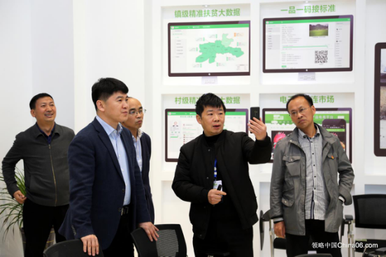 电商助推脱贫攻坚：黔南州常委、州委组织部部长胡志峰到贵州领略中国大数据中心调研脱贫攻坚工作