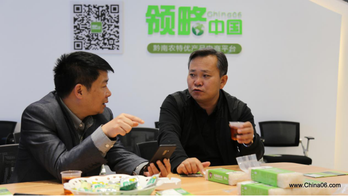 电商扶贫精准到人，一户一码领略中国：贵州省扶贫开发办公室副主任张涛带领考察团赴领略中国大数据中心观摩调研