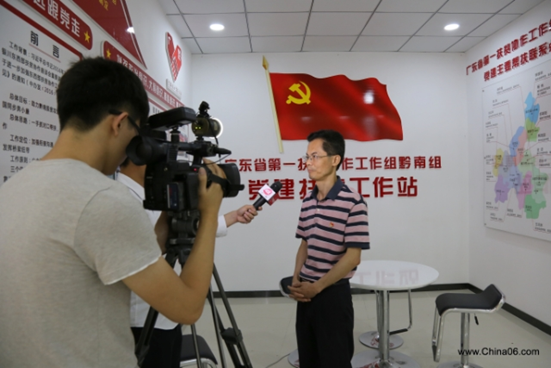 大新闻，10家新闻媒体同时采访领略中国