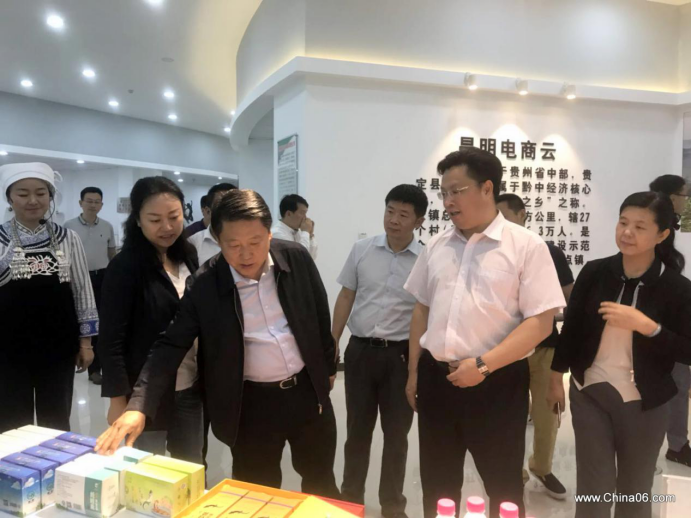 国家民委监督检查司副司长李钟协也亲自到地考察电商扶贫，究竟有多牛？