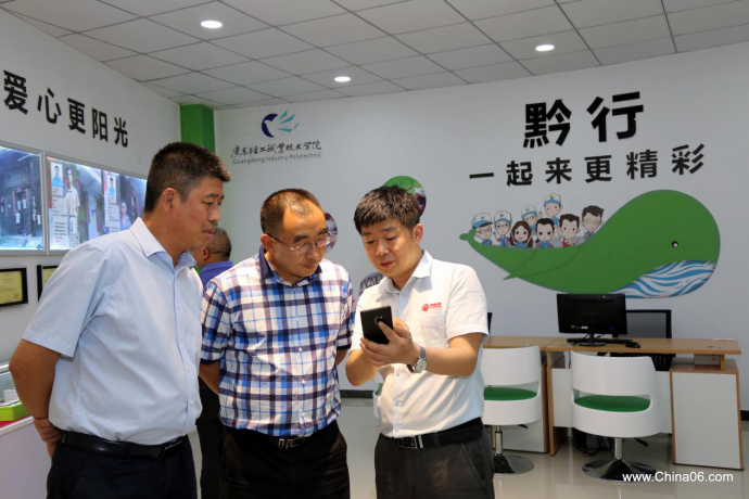 美美的凉山，10个乡镇领导人齐聚领略中国，感受电商扶贫一户一码的奇妙之处