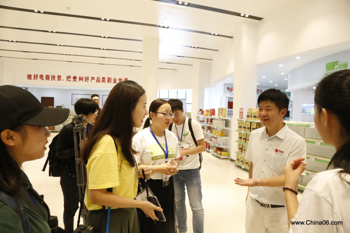 广州哪几家新闻媒体赴贵定领略中国就东西部协作帮扶进行观摩采访？