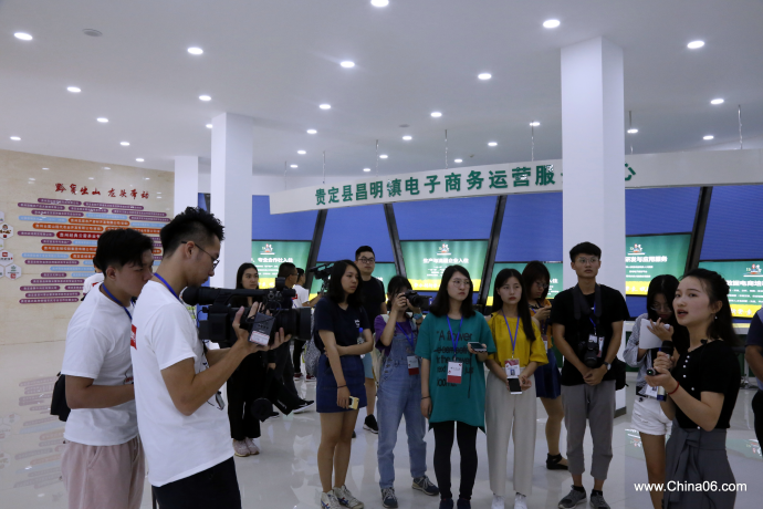 广州哪几家新闻媒体赴贵定领略中国就东西部协作帮扶进行观摩采访？