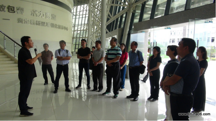 贵定电商扶贫：台湾考察团远赴贵定领略中国观摩学习大数据电商扶贫经验做法