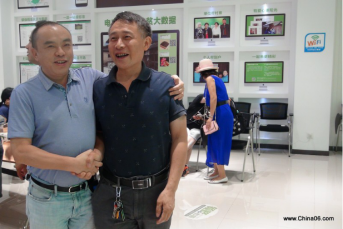 2018年8月11日，贵阳二中高二（1）班40周年同学会在贵定领略中国举行