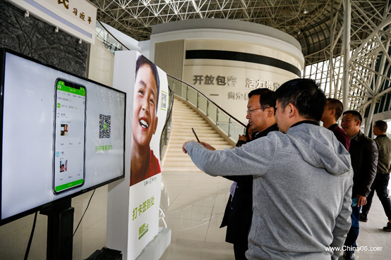 云南昭通市绥江县赴贵定县领略中国观摩农村电商扶贫经验做法