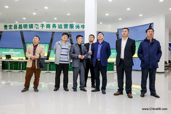 全国冷链运营联席会议走进领略中国