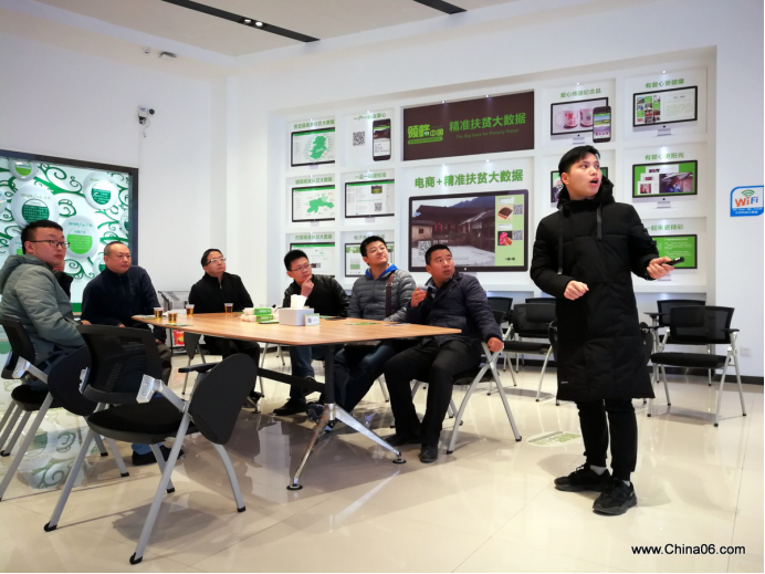 贵定电商扶贫：新疆巴楚县赴贵定领略中国考察大数据电商精准扶贫经验