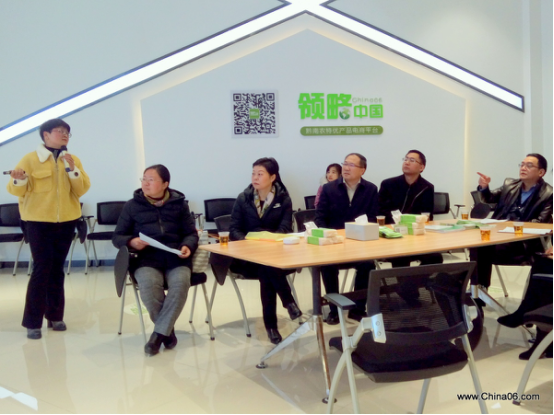 贵州省大数据局副局长娄松带队赴贵定县督查大数据企业复产复工