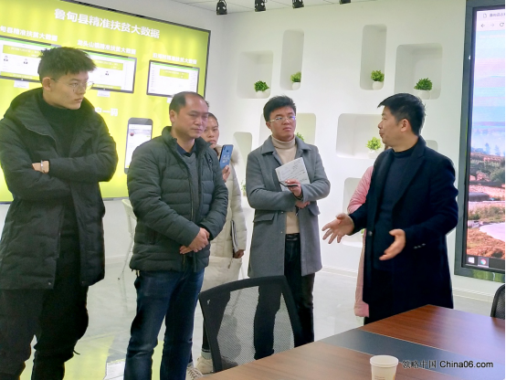 电商服务中心日常培训