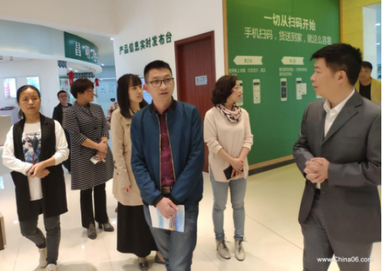 广州市委统战部率广州市民营企业家赴贵定领略中国观摩电商精准扶贫案例