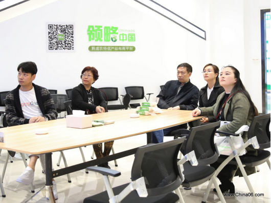 校企合作：贵职商业与贸易学院赴贵定领略中国观摩电商扶贫