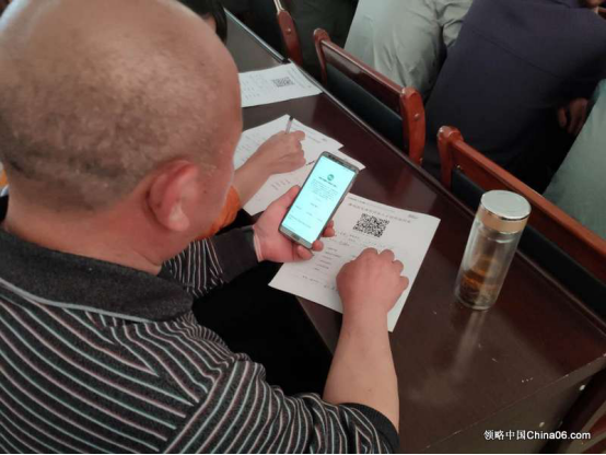 龙树镇第二期电子商务进农村普及培训