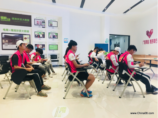 广东大学生社会实践：广东机电赴贵定县贫困村实训