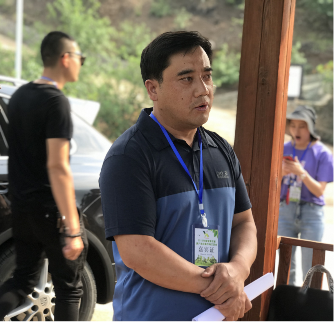 鲁甸青花椒订货会完成5.2亿交易额